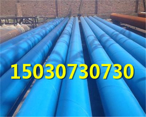 【忻州环氧粉末防腐钢管生产厂家市场报价(最专业)】- 