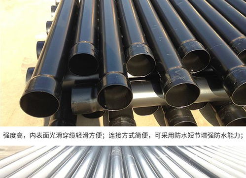 【dn白云普通级内3710外环氧煤沥青防腐管道厂家价格产品介绍】- 