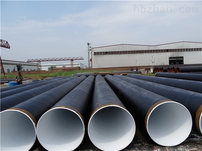 两布三油环氧煤沥青防腐钢管{文明施工