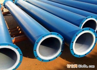 供应河北衬塑管道化工管道/多钱一米 - 化工管道及配件 - 机械及行业设备 - 供应 - 切它网(QieTa.com)