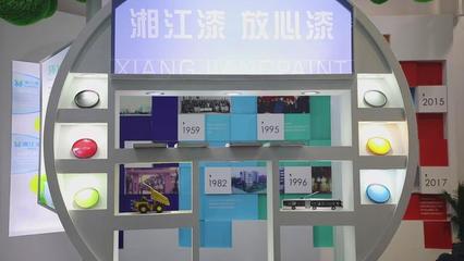 望城经开区11家企业惊艳亮相2020湖南国际绿色发展博览会，聚焦防腐管道创新成果